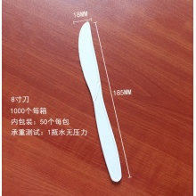  玉米澱粉環保可降解壹次性刀6寸甜品刀8寸西餐刀