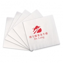 商用雙層餐巾紙23x23Cm定制可印logo廣告紙巾餐廳漢堡奶茶店方形方巾紙訂做