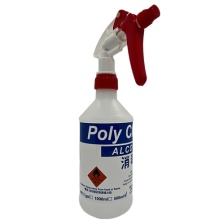 保潔麗消毒火酒 500ml / Poly Clean Alcohol 75% 500ml