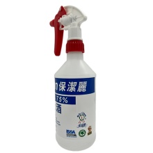 保潔麗消毒火酒 500ml / Poly Clean Alcohol 75% 500ml