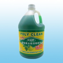 保潔麗碌柚葉全能消毒綠水(香茅驅蚊) 1GAL / Poly Clean Pomelo Leaf Disinfectant Cleaner 1GAL